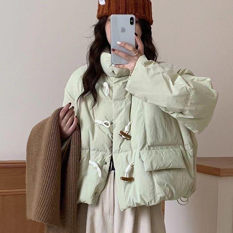 Korean Style White Duck Down Jacket - Stand Collar, Loose Fit, Petite Women's Winter Coat