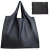Large 210D Oxford Cloth Folding Tote - Portable, Durable Shopping & Storage Bag