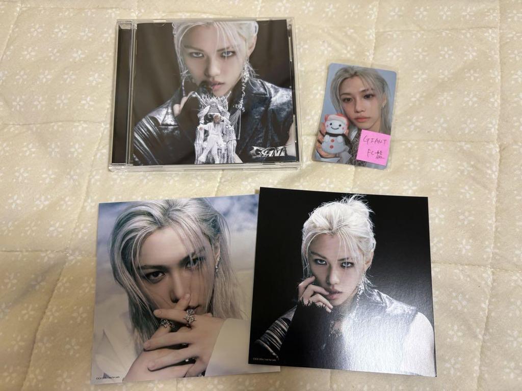 [USED] GIANT (Felix edition) - StrayKids, opened