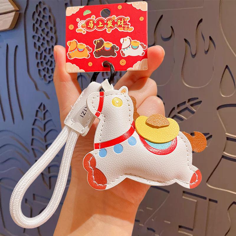 New Creativity Get Rich Now Leather Keychain Pendant Couple Bag Car Key Chain Pendant Gift