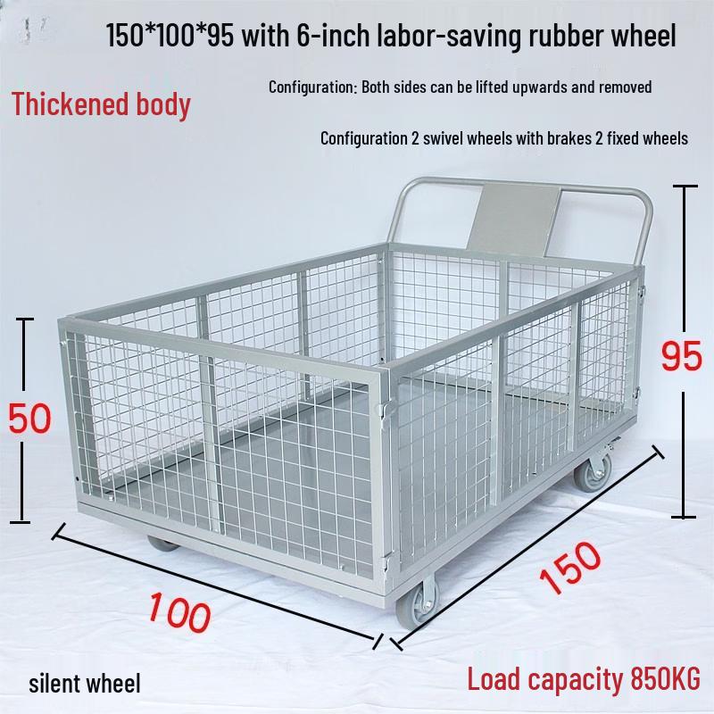 RSRDDY Express Logistics Cart