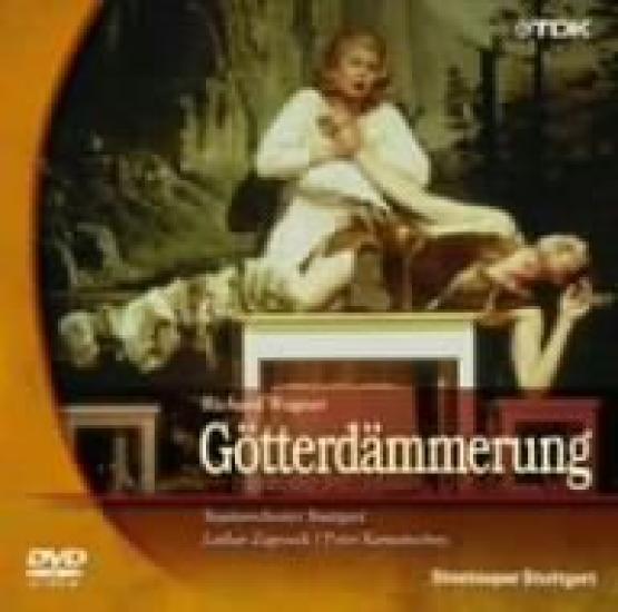 opera of the Wagner's "Twilight Gods" [DVD]
