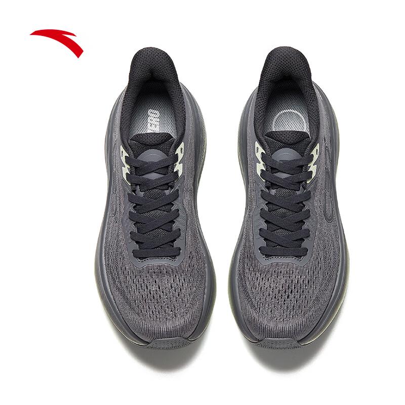 Anta C37 7 Men's Soft-Soled Running Shoes
