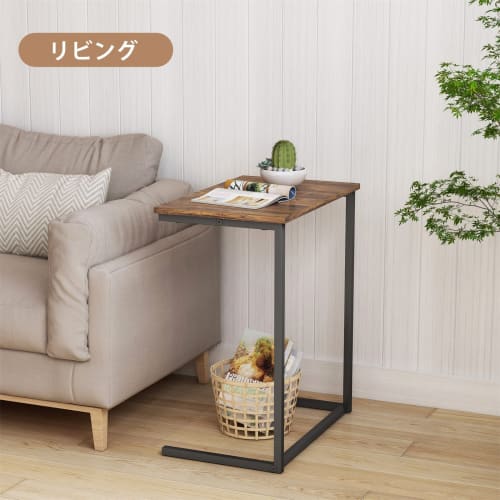 YEARCOLOR Side Table/Nightstand, 55cm Wide X 35cm Deep X 65cm High, U-Shaped Design, Multifunctional, Wood Grain Finish, Compact, Brown, for Bedside U