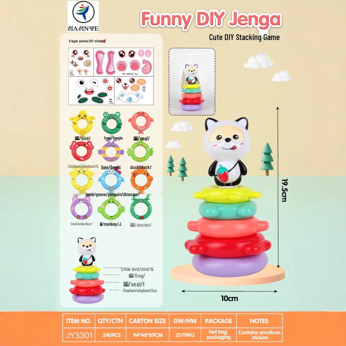 

Cross-border Educational Rainbow Stacking Rings for Infants & Toddlers Ages 0-6