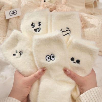 White Funny Expressions Socks for Women Autumn Winter Warm Mink Sleeping Home Socks