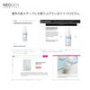 [NEOGEN Official] Neogen Dermalogy Real Formation Micro Serum 30ml