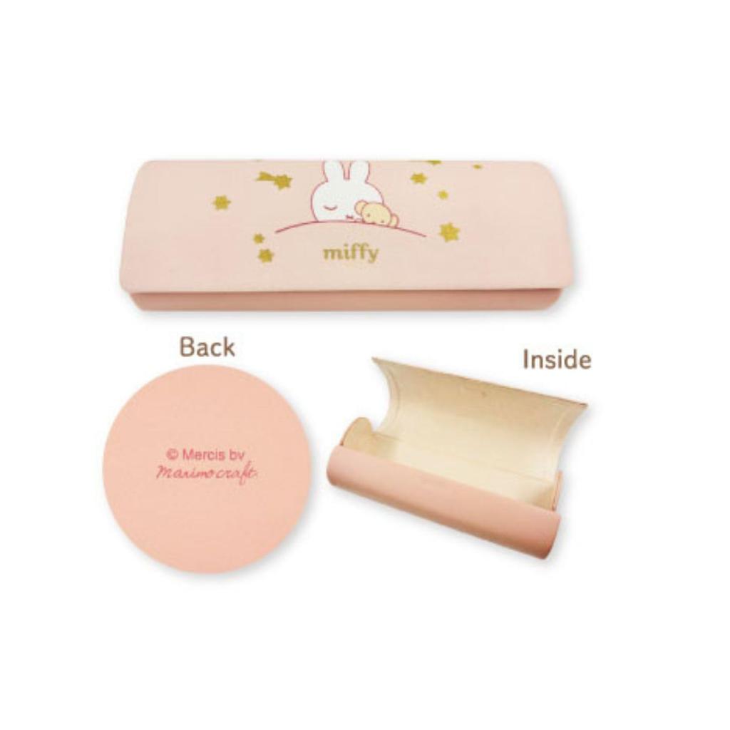 Marimo Craft Miffy Glasses Case Dreamy Series Pink W155 x H60 x D36mm W145 x H145 x D5mm (Body) (Cloth) DBM-3019