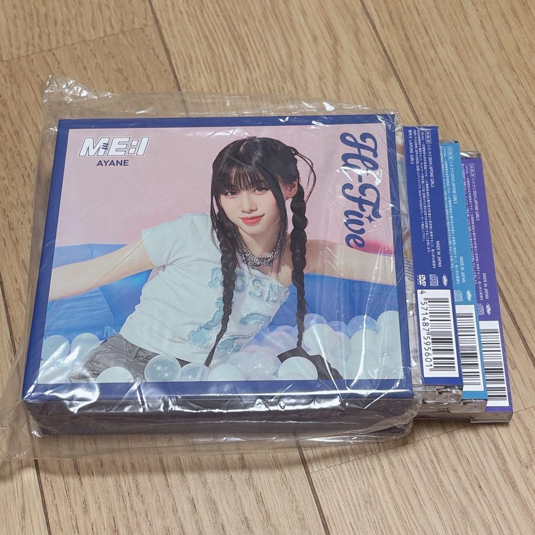 

[USED] ME:I Meai Takami Fuminori AYANE Hi-Five Universal Studios Japan BOX