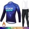 Men's2026 Winter Warm Cycling Clothing Set  Hermal Fleece Jersey UCI BORA Jumper Clothing Mountain Bikes Retro Mens Clothes Ciclismo Hombre Suit