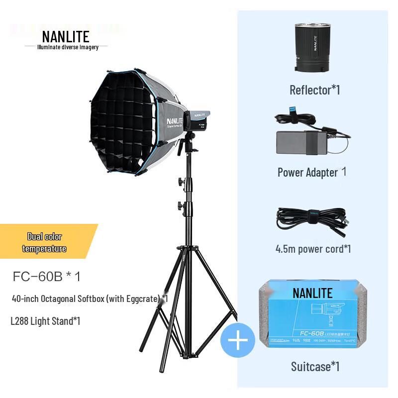 NANLITE FC-60B Bi-color LED Photography Light Kit