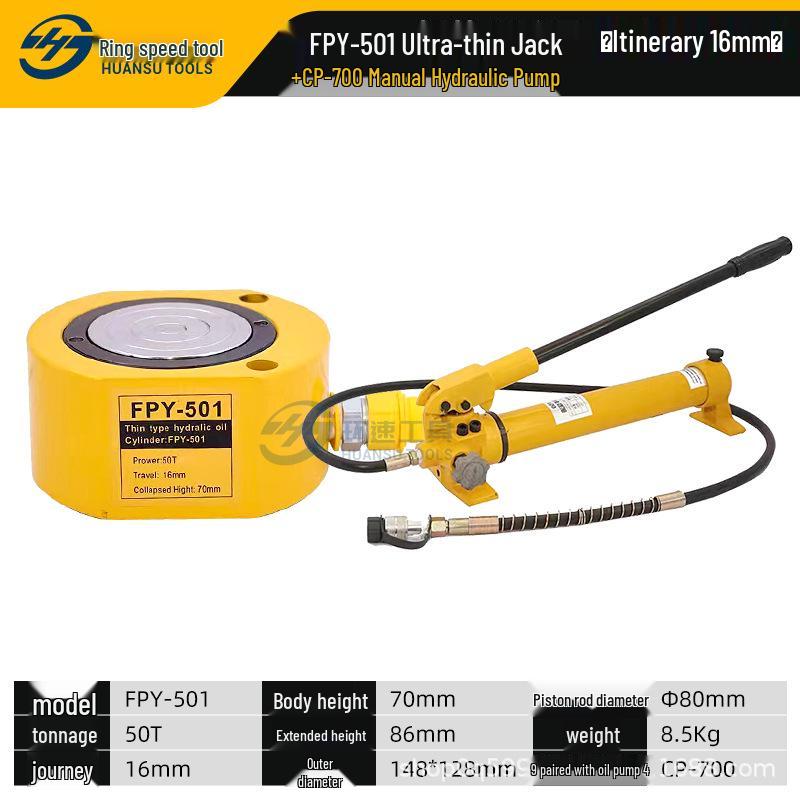 Ultra-Thin Electric & Manual Hydraulic Jack 10t-100t, Split Type (Lateral)