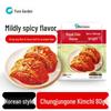 Kimchi e Verdure Sottaceto Chungjungone
