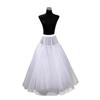 No Hoop Underskirt Crinoline White Crinoline Skirt Fashion Petticoat  Bridal Ball
