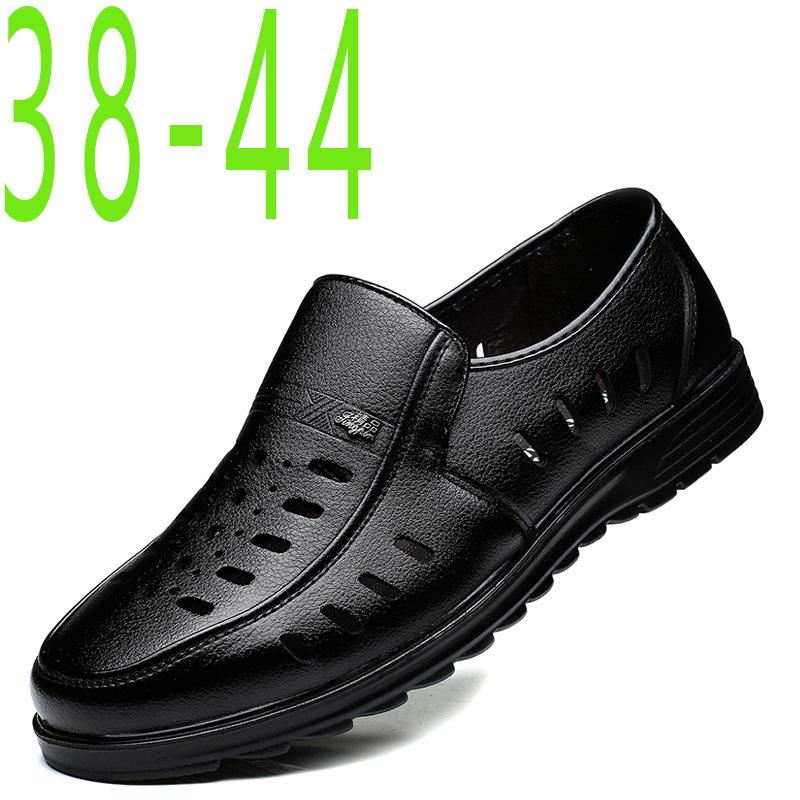 

Большой размер включает в себя кроссовки Manshoes для мальчиков и девочек 36-48, легкие теннисные кроссовки для маленьких детей