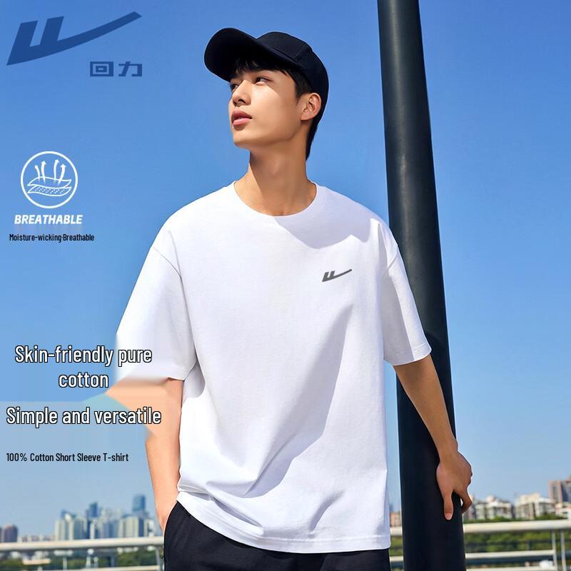 Warrior Loose Fit Cotton Short Sleeve T-Shirt 3XL