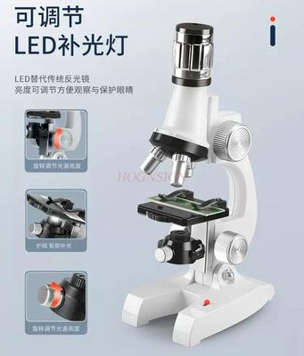 Children'S Microscope Household Primary School Biological Science Experimental Set For Middle School Students