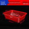 Thickened Rectangular Plastic Storage Basket
