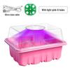 6/12-Hole Seedling Box with Light & Insulation Cover for Vegetable Planting