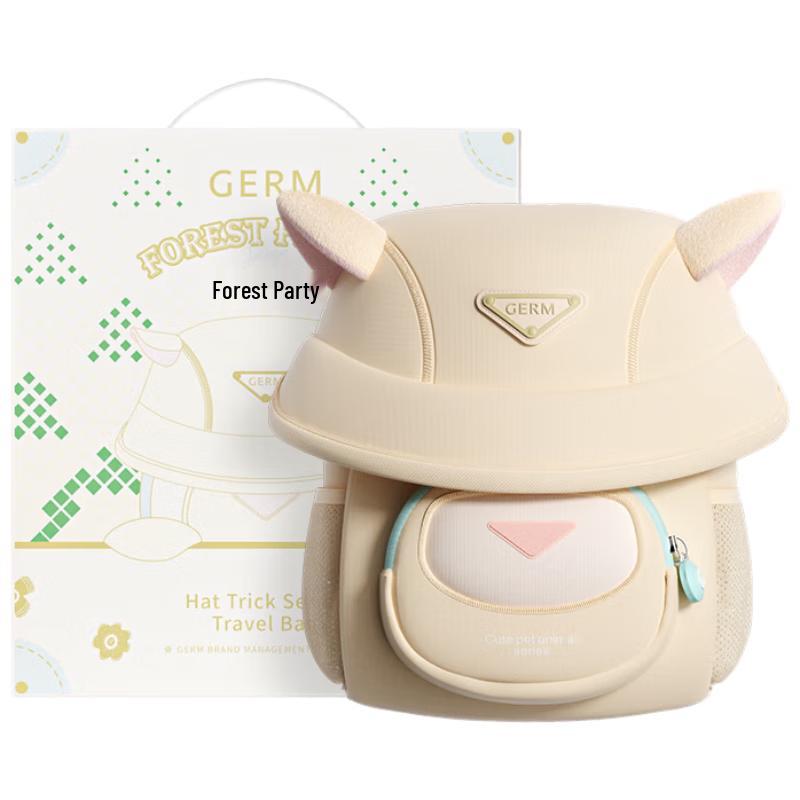 Gemini Hat-trick Series Kids  Travel Bag