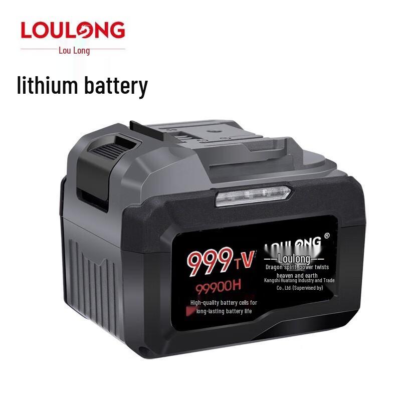 Lou Long Power Tool Lithium Battery CN plug (adapter included)