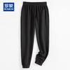 ROMON Men's Cotton Blend Casual Straight-Leg Pants