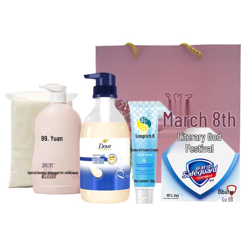 Dove Queen s Exclusive Pampering Gift Set