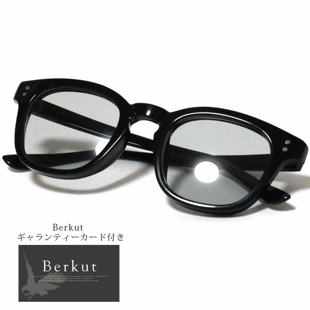 Black X Light Gray Fashion Glasses Clear Colored UV Popular [Berkuto] (Non-prescription) Stylish, Round, Lenses, Lenses, Small, Large, Lightweight,