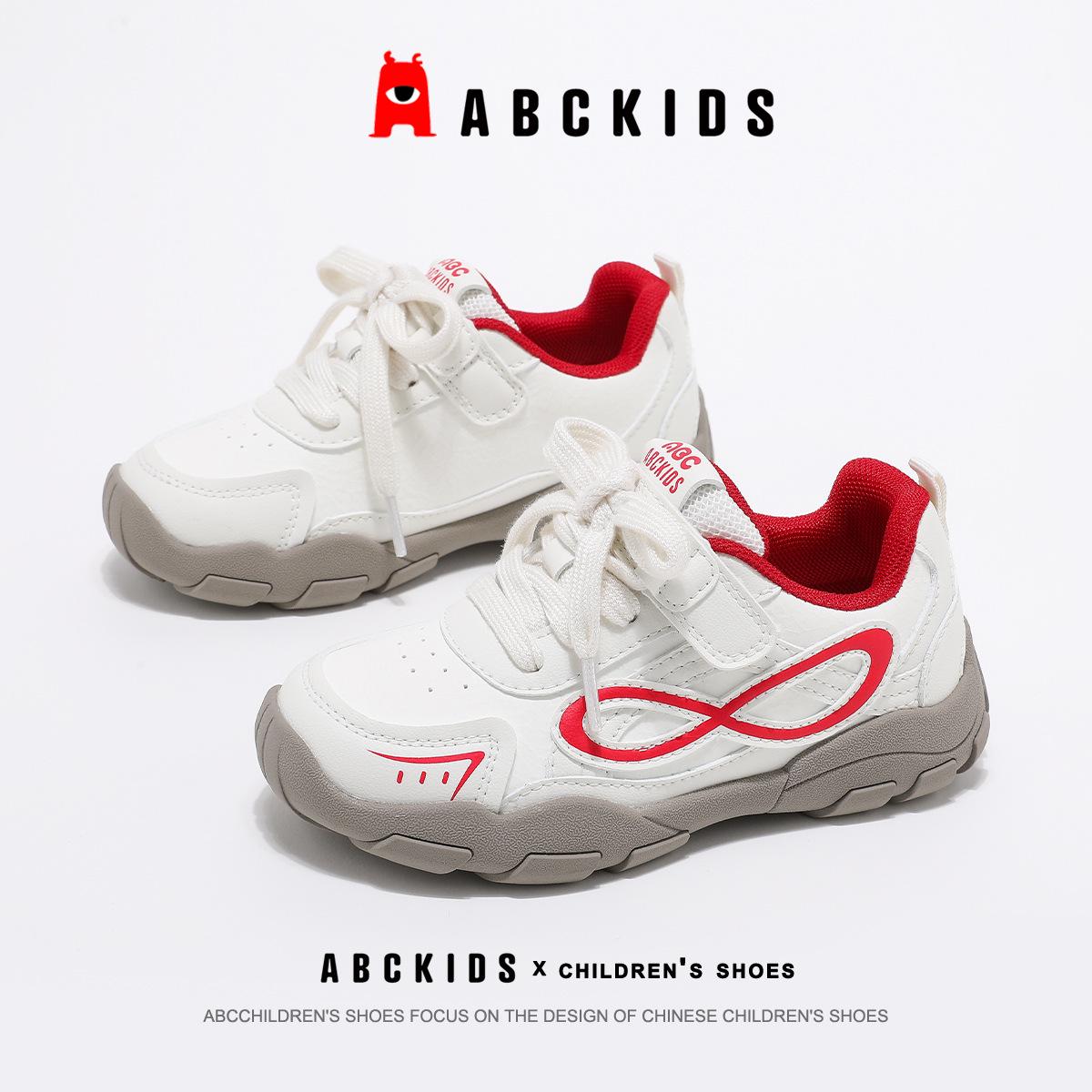 ABCkids Unisex Children s White Leather Sports Shoes - Spring Collection 29