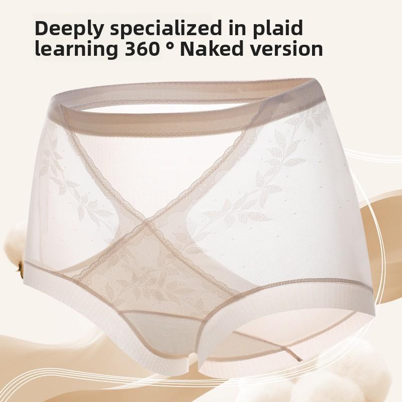 Ladies Spring and Autumn Cross Breathable Antibacterial Non Scar Body Shape High Waist Lift Hip Belly Triangle Briefs