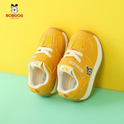Babudou 2026 Spring Toddler Mesh Walking Shoes – Breathable, Functional Sports Shoes for Young Children