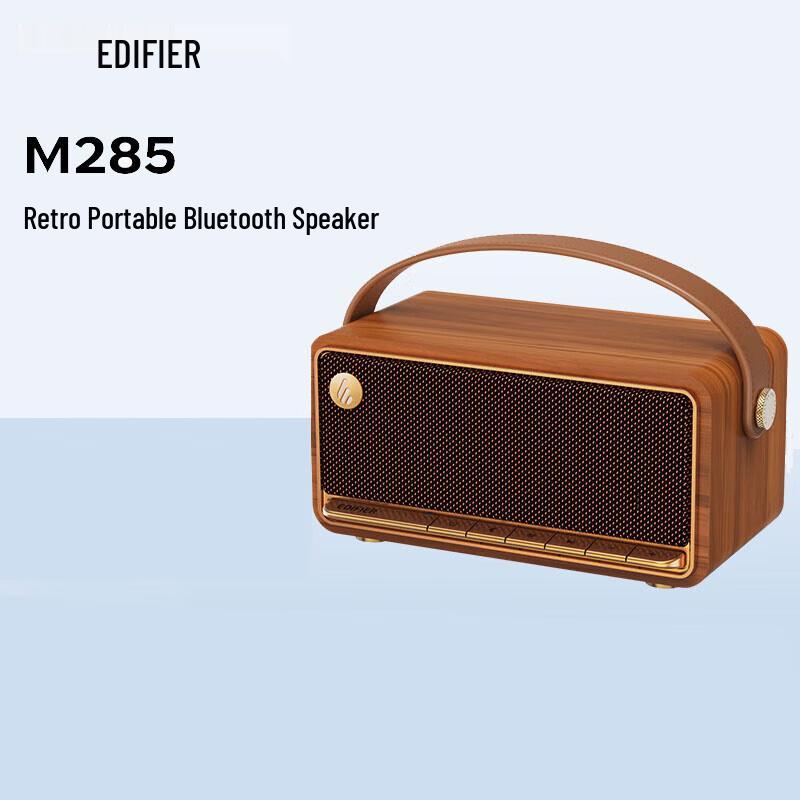 Edifier M285 Retro Portable Bluetooth Speaker CN Plug (adapter Included)