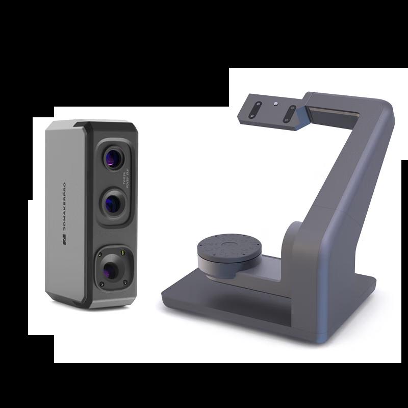 

Seal Professional High-Precision Portable 3D Scanner CN plug (adapter included)