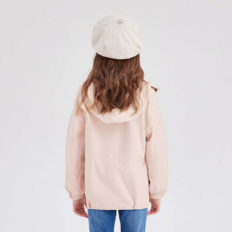 

Deesha Girls Fashion Hooded Jacket 130