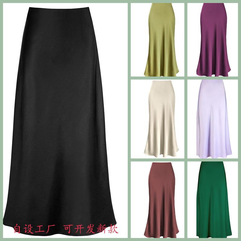 Women's Smooth Satin High Waist Bodycon Maxi Skirt Elegant Draped Mermaid Long Skirt