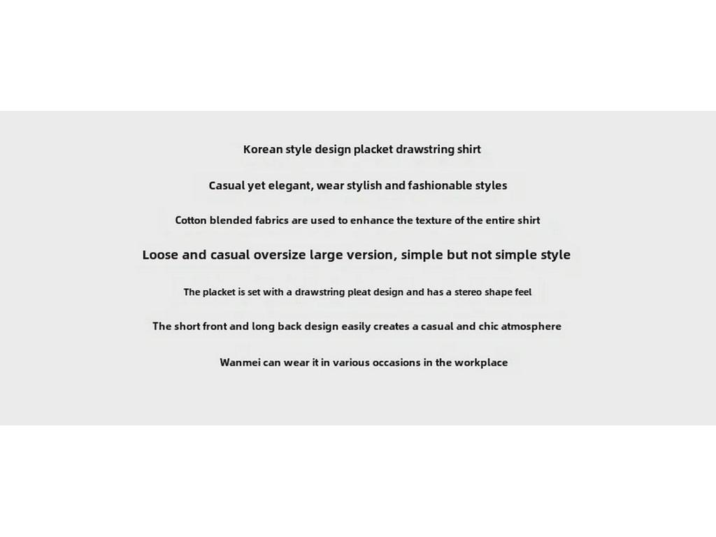 Louvre Autumn Korean Style Drawstring Shirt - Loose Fit Casual Top for Women