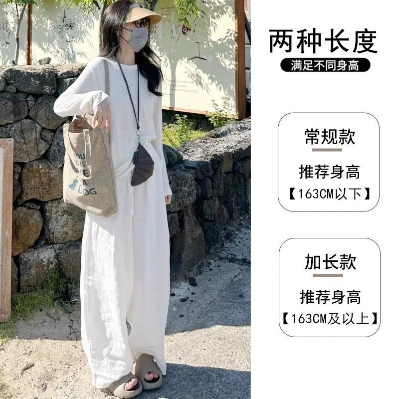 Tencel linen wide-leg pants women's summer thin new ice silk loose straight casual lazy mopping pants
