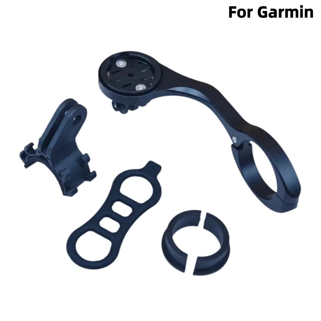 Bicycle Computer Mount Bracket For Garmin Bryton WAHOO BOLT MINI GPS Extensor Bracket