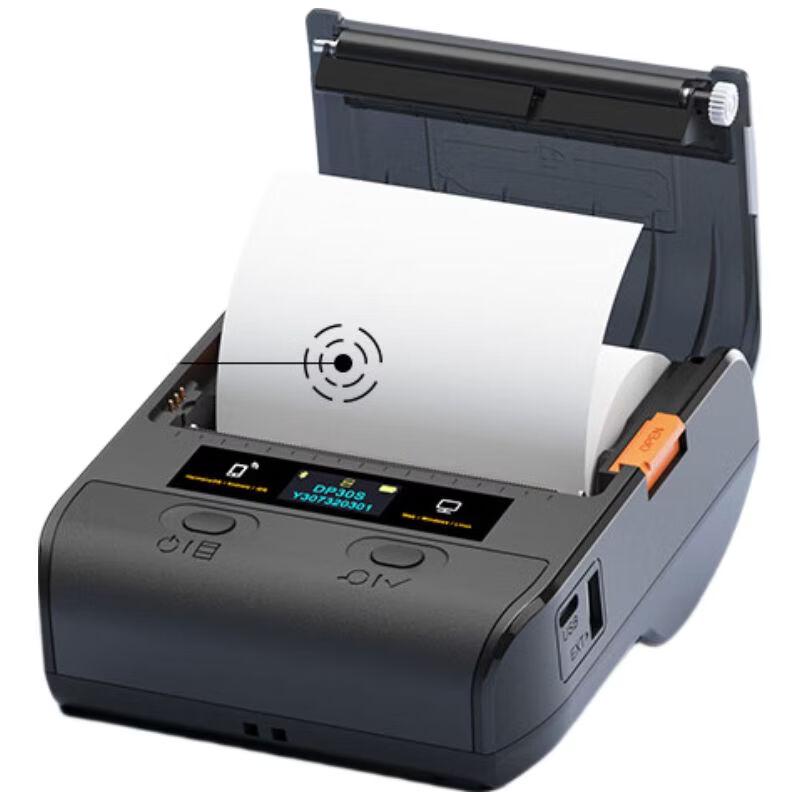 

DeTong DP30S Portable Weighbridge & Receipt Printer CN plug (adapter included)