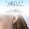 10K White Gold Earrings 111126153221 4℃ (4℃) (WG)