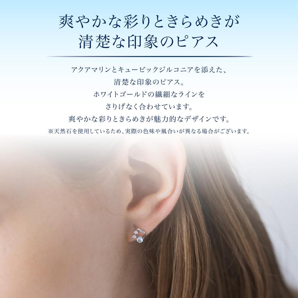 10K White Gold Earrings 111126153221 4℃ (4℃) (WG)