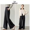 Chushen Women's High-Waist Wide-Leg Drape Trousers