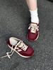Leather platform versatile fried street sneakers women's 2025 new autumn American retro fashionable feet small German training shoes
