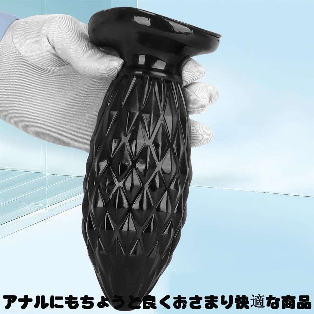 Hitasi Huge Anal Plug Anal Dildo for Soft Extra Thick Anal Goods with Suction Maximum Diameter Anal Plug Advanced Anal Anal Adult Goods for Men Women,