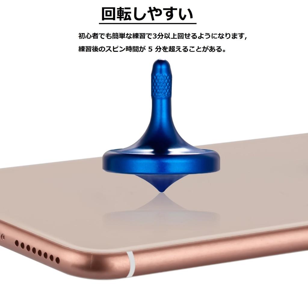 Loqatidis Precision Metal Spinning Stainless Steel with Over 5 Minutes of Spin Desktop Gyro EDC Perfectly Easy To and Effective Top, Well-Made Time,