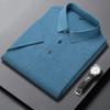 New Men's Business Casual Short Sleeved Shirt Solid Color Polo Shirt Fashionable Breathable Comfortable Versatile Top
