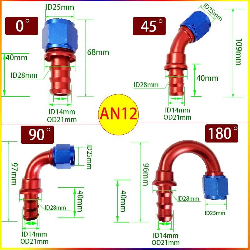 Fuel Cooler Hose Connector 2Pcs  0 ° 45 ° 90 ° 180 ° AN4 6 8 10 12 Automotive Parts Connection Adapter Connector Automotive Part