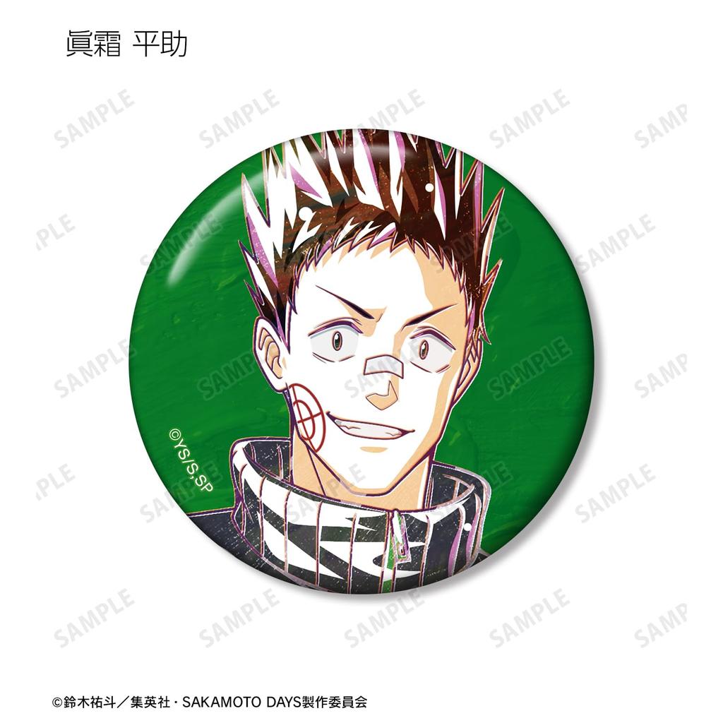 TV Anime Trading Ani Art Can Badges Box of 10 "SAKAMOTO DAYS"