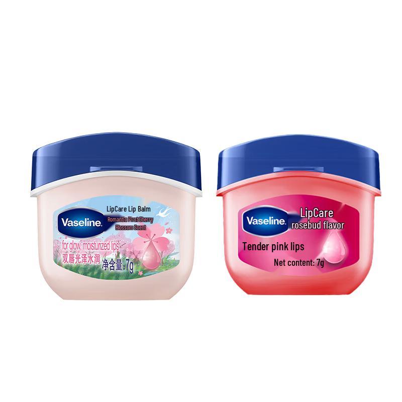 Vaseline Classic Lip Balm Duo