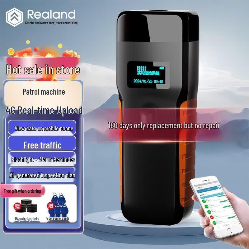 Realand 4G Security Patrol System CN plug (adapter included)